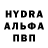 ГАШИШ 40% ТГК Harvuy