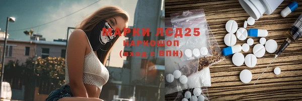 СК Алзамай