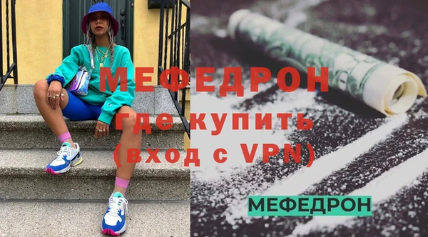 дживик Корсаков