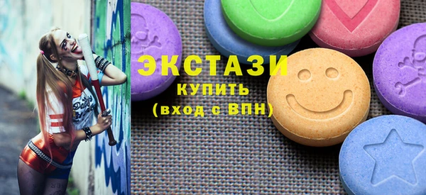 гашик Абинск