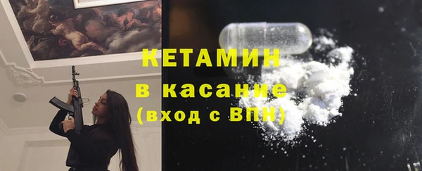 не бодяженный Абаза