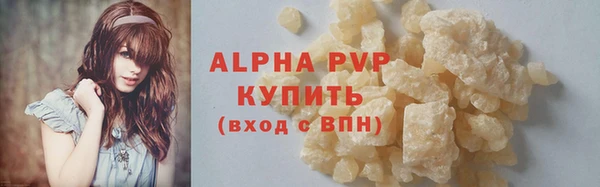 бутик Костерёво