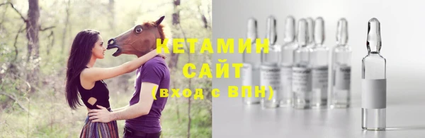 не бодяженный Абаза
