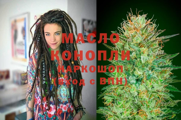 не бодяженный Абаза