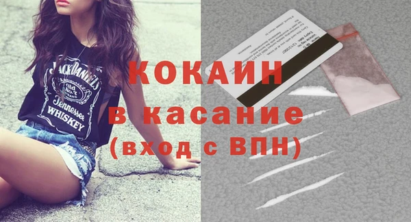 mix Алексеевка
