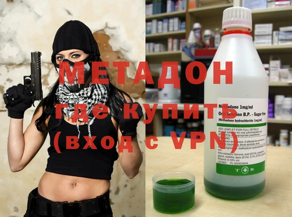 mix Алексеевка