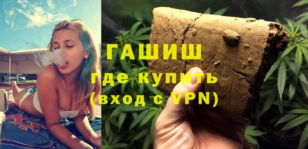 mix Алексеевка