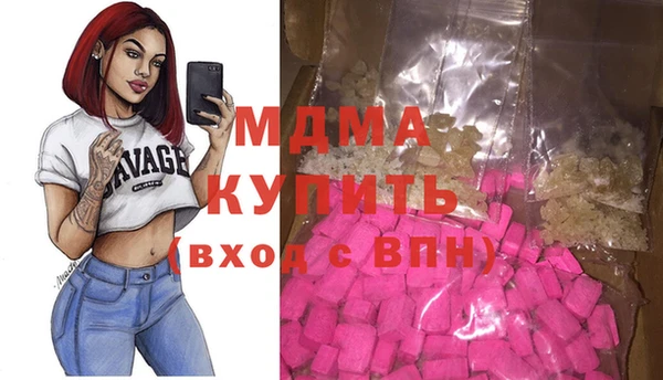 не бодяженный Абаза