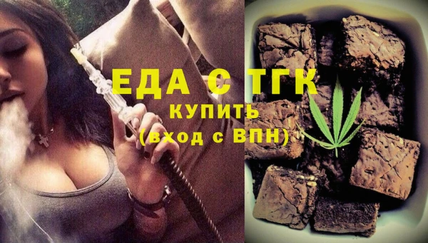 гашик Абинск