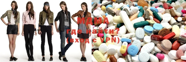 мефедрон Абдулино