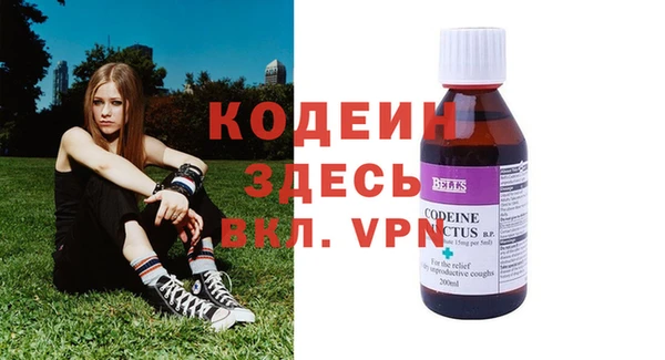 гашик Абинск