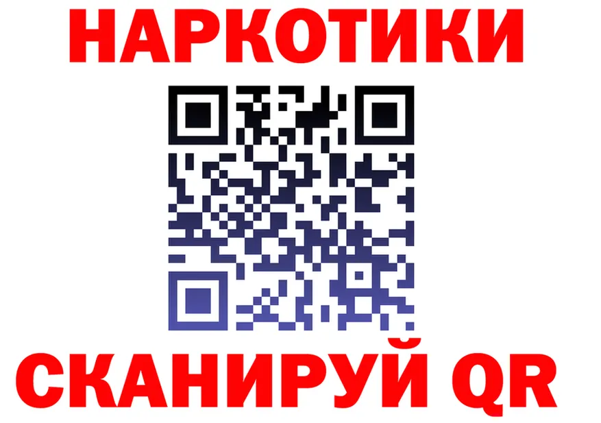 А ПВП СК КРИС зеркало это OMG Никольское